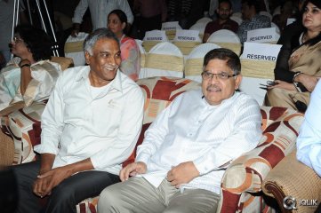 Naa Bangaaru Talli Movie Audio Launch